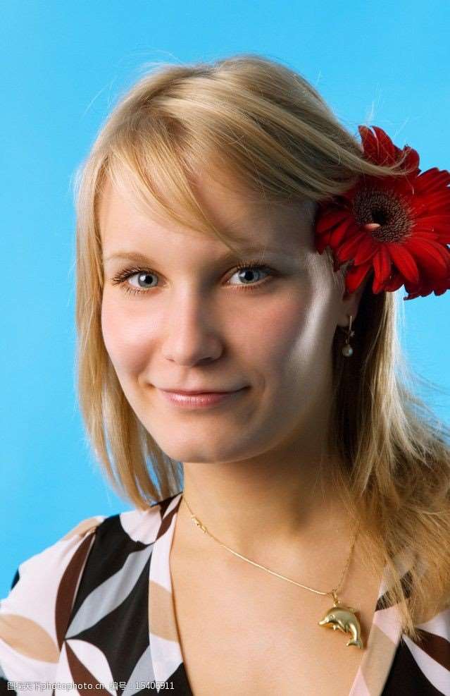 Chiara - Napoli